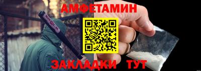 COCAINE Донецк