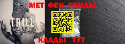 spice Дубна