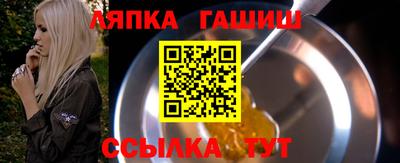кокаин перу Донской