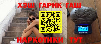 кокаин перу Донской
