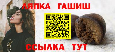 COCAINE Донецк