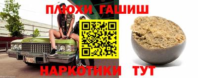 COCAINE Донецк