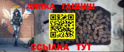 кокаин перу Донской