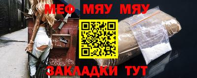 spice Дубна