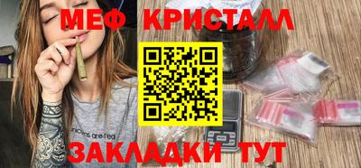 COCAINE Донецк