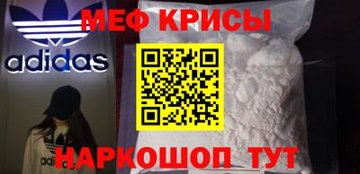 spice Дубна