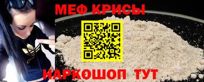 кокаин колумбия Абакан