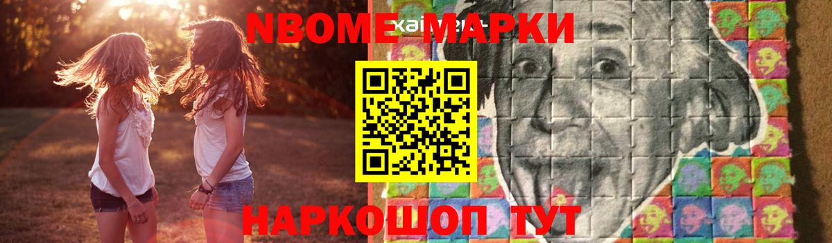 Кизляр  Лсд 25 экстази кислота  Вход с VPN 