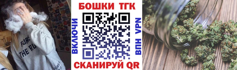 Бошки марихуана марихуана  купить наркотики сайты  Кизляр 